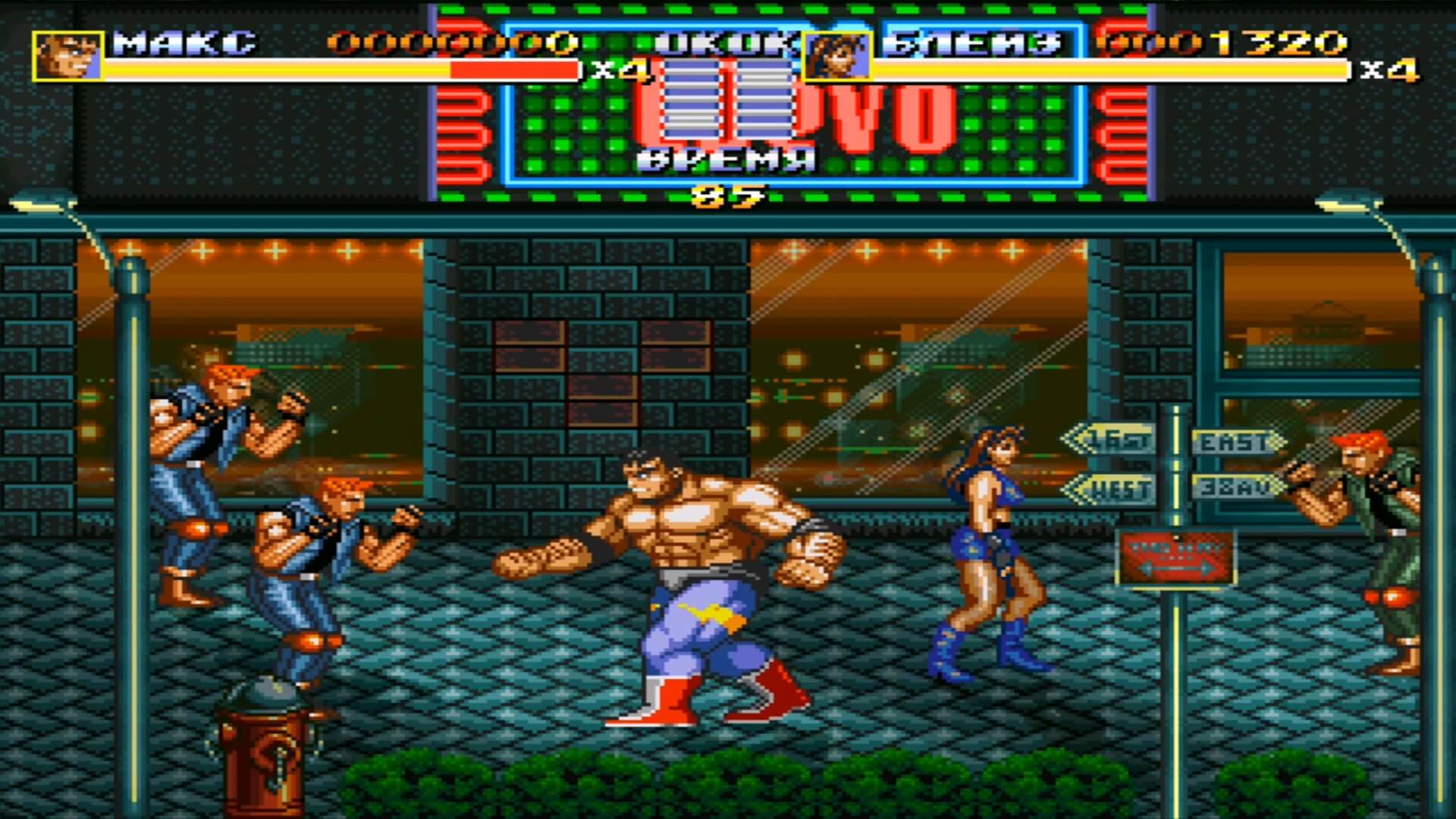 Streets Of Rage Remake - геймплей игры Windows